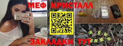 индика Конаково