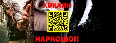 шишки Коммунар