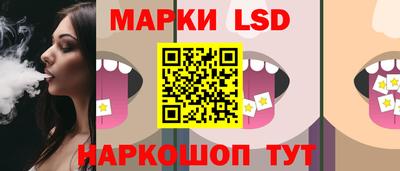 индика Конаково