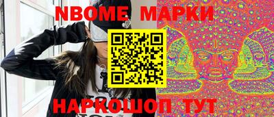 индика Конаково