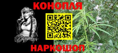 таблы Комсомольск-на-Амуре