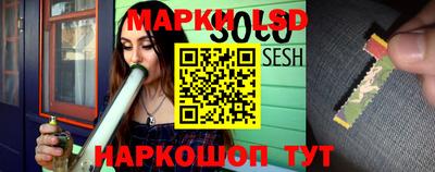 индика Конаково
