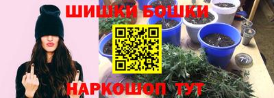 таблы Комсомольск-на-Амуре