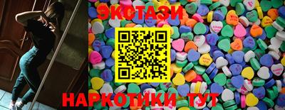 индика Конаково