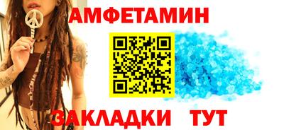 шишки Коммунар