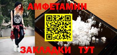 шишки Коммунар