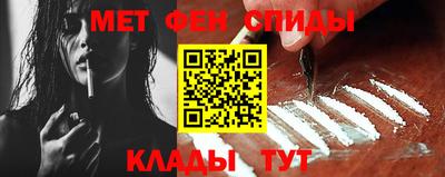 шишки Коммунар
