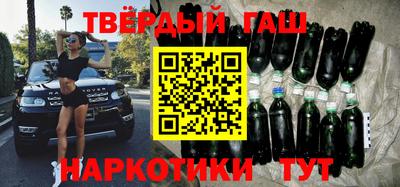 индика Конаково