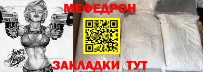 индика Конаково