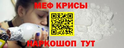 шишки Коммунар